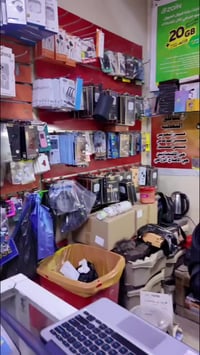 يشغل بلي ستيشن 1و2 • كمية كبيرة • الموصل