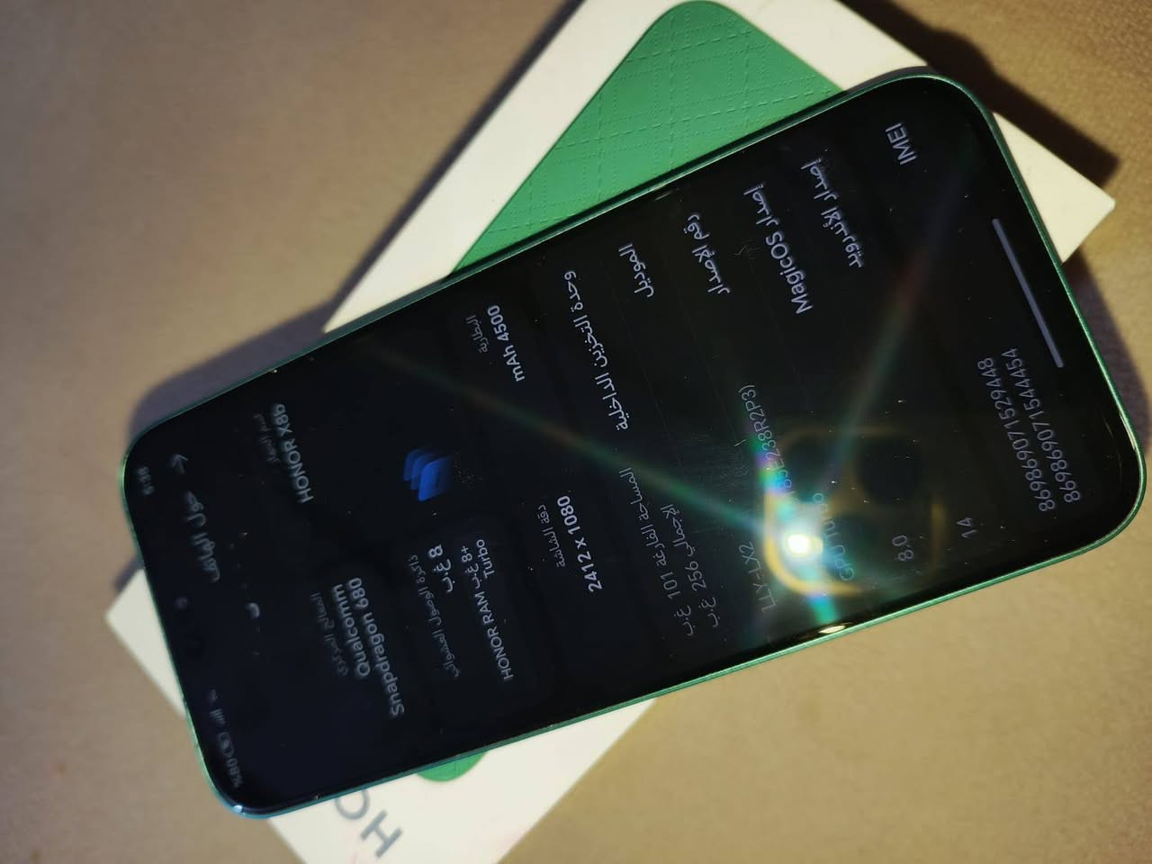 موبايل هونر x8b جديد لامفتوح ولا مصلح استعمال قليل كلش ذاكره 256 سعره 225 قفل


**إذا كنت صاحب هذا الإعلان وتريد حذفه لأي سبب، رجاءا أرسل رسالة إلى الدعم الفني**