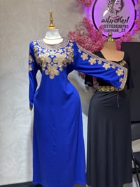 كشمير • كابوي • توصيل عالمي