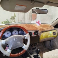 نيسان صني • ٢٠١٠ • رقم السليمانية
