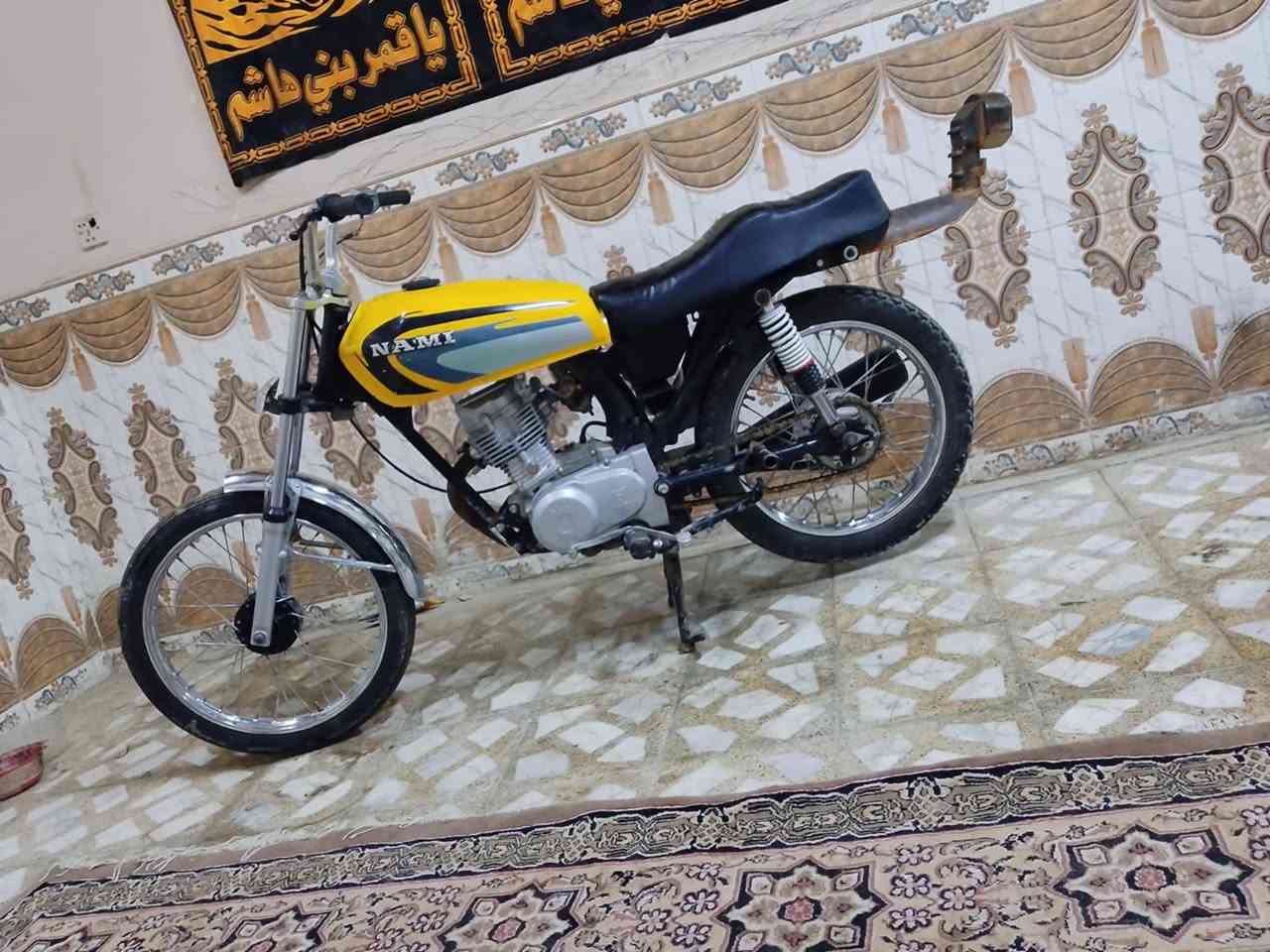 سلام عليكم درجه رابعه كير سعر 350ابي مجال
المكان نجف حي ميسان 
درجه كلك 
خاص


**إذا كنت صاحب هذا الإعلان وتريد حذفه لأي سبب، رجاءا أرسل رسالة إلى الدعم الفني**