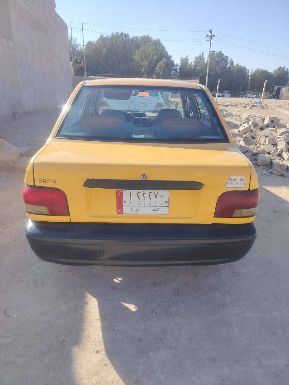 ادور سيارة #تكسي ؟
تابعنا نعرضلك سيارت حلوة ونظيفة 🚕

        سيارات تكسي للبيع والشراء  

سلام عليكم #سايبا  2015 محرك بي بخار  كير حداديه كله جديد  رقم نجف الماني راعيه ايريد مداور بيبان ثنين تبديل ولباقي شوف العين سنويتها  لـ 28 مكاني #نجف

 ♦   #السعر 25 قابل للتفاوض     ♦
         للاستفسار  ٠٧٨٧‪ ٠٤٠‪ ٢٢٤٠


**إذا كنت صاحب هذا الإعلان وتريد حذفه لأي سبب، رجاءا أرسل رسالة إلى الدعم الفني**