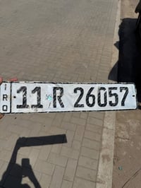 رقم بغداد إنكليزي تسقيط للبيع 07700789432
