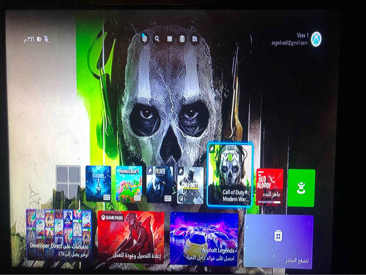 كاملة ملحقات مع جوستك اصلي مع ماوس وكيبورد كيمنك RGB مع سماعة بلوتوث  مع ماوس باد مع قرص بي لعبين بي اشتراك كيم باس شهر منزل بي العاب وبي حساب بي العاب مملوكة وياه سماعة بلوتوث 
 جهاز مفول بس شد والعب بسعر 140 الف قفل بغداد, العراق


**إذا كنت صاحب هذا الإعلان وتريد حذفه لأي سبب، رجاءا أرسل رسالة إلى الدعم الفني**