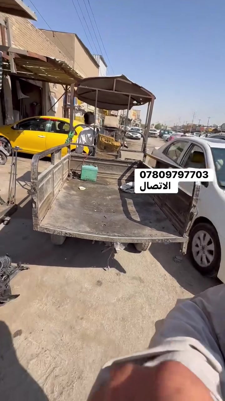 ***********سلام عليكم اخوان تحياتي لجميع وكول خطوه الف هلا ابوفهد النجف حي الصناعي سايدين غرفت الحراس مقابيل شارع المزرعه تحوير وحداديه وتصليح مشط استيرن
