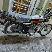 كلك • G125 • مجال بسيط