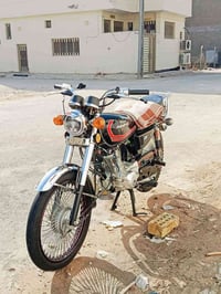 موديل 22 • اوراق اصولية • بابل سده الهنديه