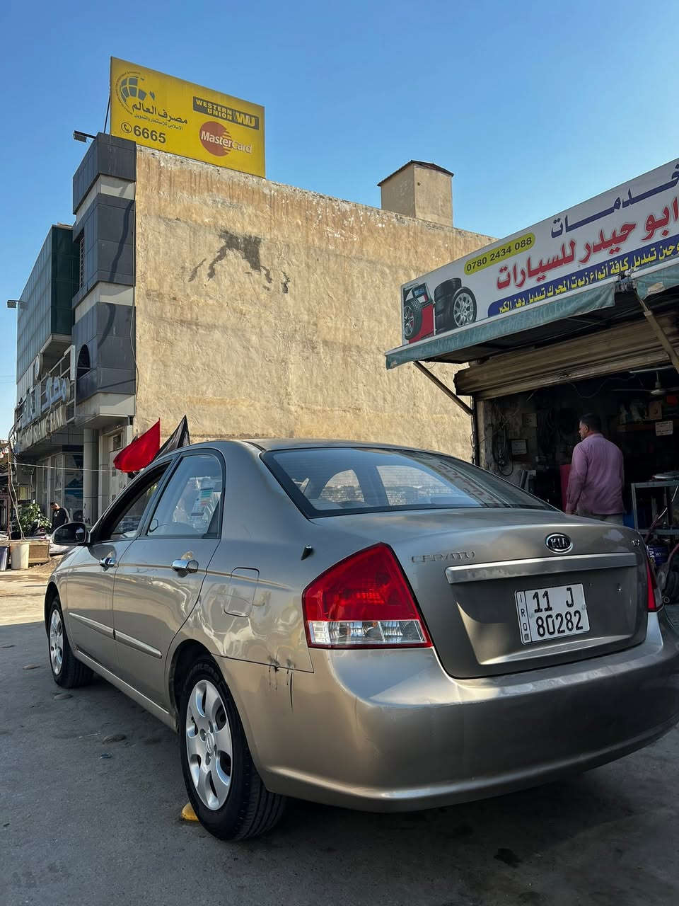 سيراتو خليجي 2009  
مكـينه 1600 
رقم بـغداد دولي 🔢

كـٓفاله عامه ✅
ضــربه . تــبديل . صــبغ 
مـاشيه 177 حقيقي 

كـير مكيـنه حداديه 
تـبريد ثلـج ❄️

السعر 87 وبيـه مجال 

مكاني بابـل نـادر الـثانيه 📍

***********
