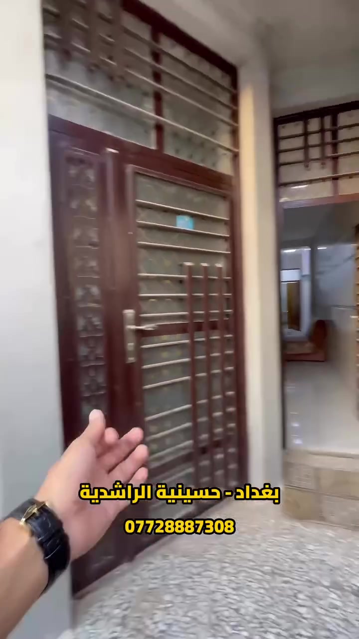 بيت 100 متر ( ٣ طابق ونصف ) 
واقع حال 105 متر
بغداد - حسينية الراشدية - شارع العمارة الحمرة 
الطابق الارضي : 
حمام خارجي للضيوف 
منضومة غاز مباشر للطباخ
استقبال
غرفة نوم ( ٥ x ٣ )
صالة
مطبخ
حمام 
ترك ( منور )
الطابق الاول : 
غرفة نوم ( ٥ x ٣ )
غرفة نوم ( ٧ x ٥ )
حمام 
الطابق الاخير : 
غرفة نوم ( ٥ x ٣ )
مكان للغسالة 
بيتونة 
سطح 
——————-
البيت جديد بعدة اخوان بناء ٢٠٢٥ 
شارع مرتب وهادئ
مباشر من اهل البيت بدون لا وسيط ولا دلال 
للاستفسار الاتصال او واتساب :
***********
***********
