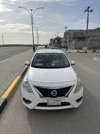 صني هندي • ٢٠٢٠ • طخات بسيطة