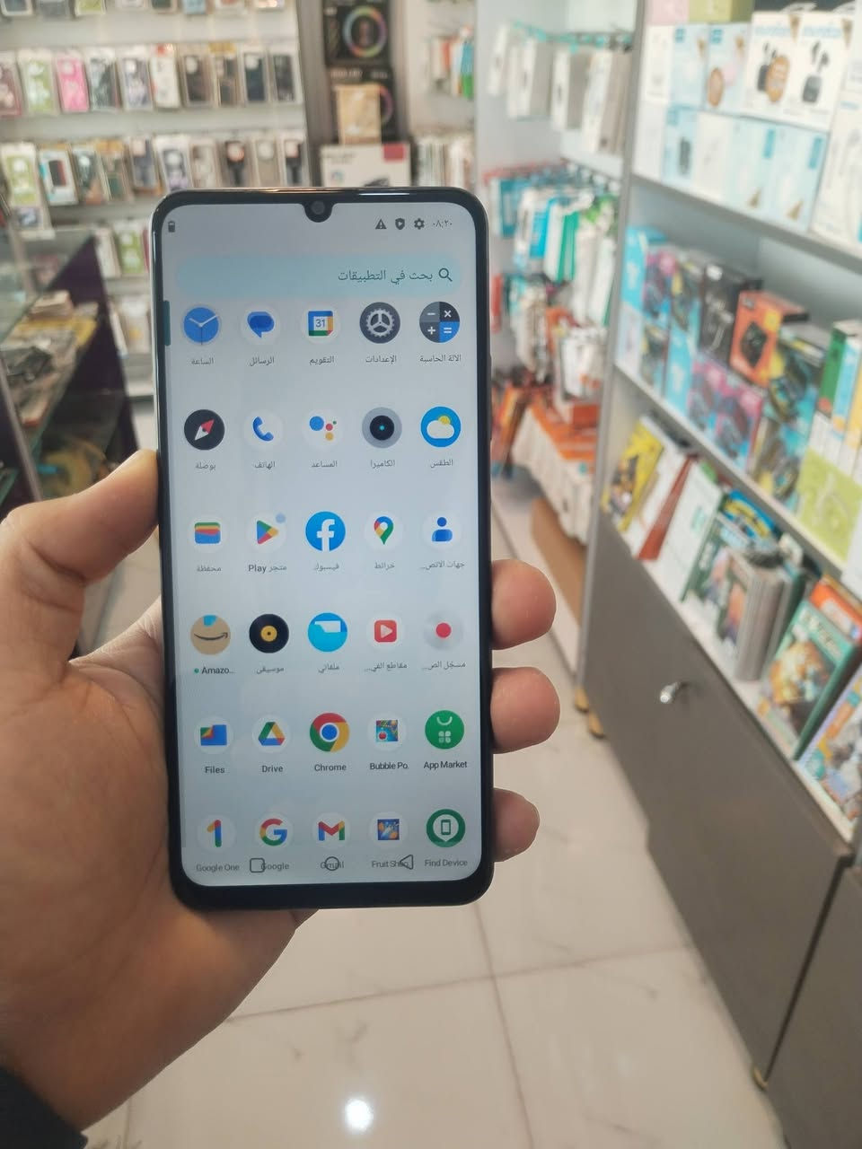 ريلمي نوت 50
بعدة وضع شركة فقط شاحنة وهتفون مع جهاز
الداكرة 128
السعر 110وبي مجال
مركز الاضواء حي ميسان


**إذا كنت صاحب هذا الإعلان وتريد حذفه لأي سبب، رجاءا أرسل رسالة إلى الدعم الفني**