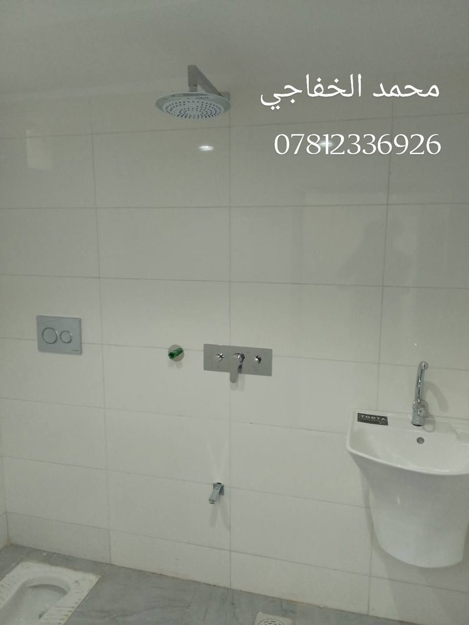 جزء من اعمالنا
نعمل بكل تقنيه واخلاص وجماليه 
للاستفسار. ***********
