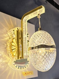 اريدو • إنارة مودرن • برانكيت جداري