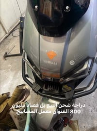رقم الاتصال والتفاصيل داخل الصورة07847353933 {العنوان بغداد التاجي مجم...