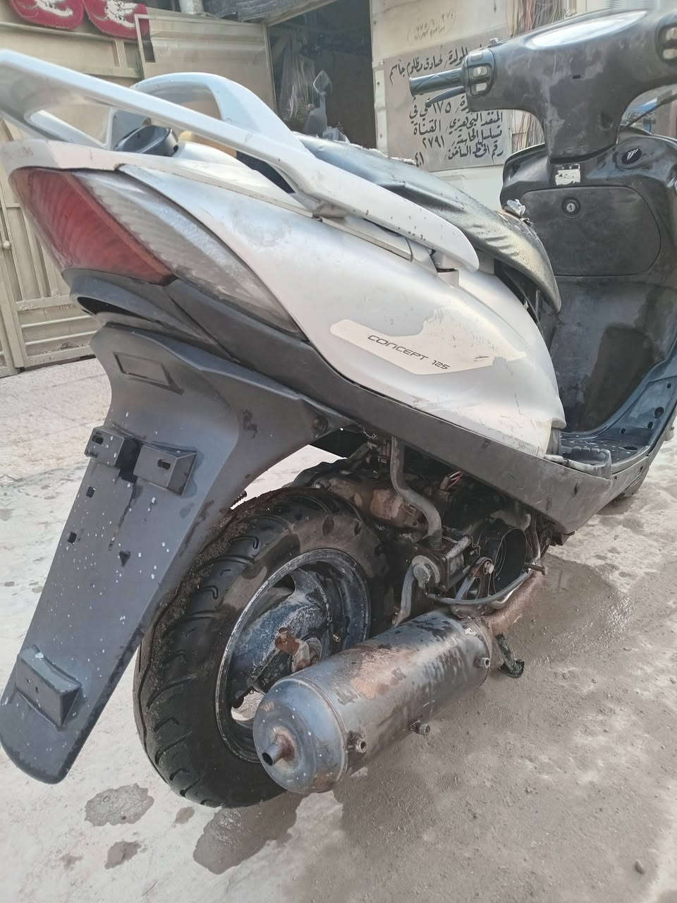 ماكس ١٤٠ الدراجه شغاله بس ابيع كوم حديد السعر ٢٥٠ الف وبيها مجال نقص بس جوزه العنوان الامين الثانيه ***********
