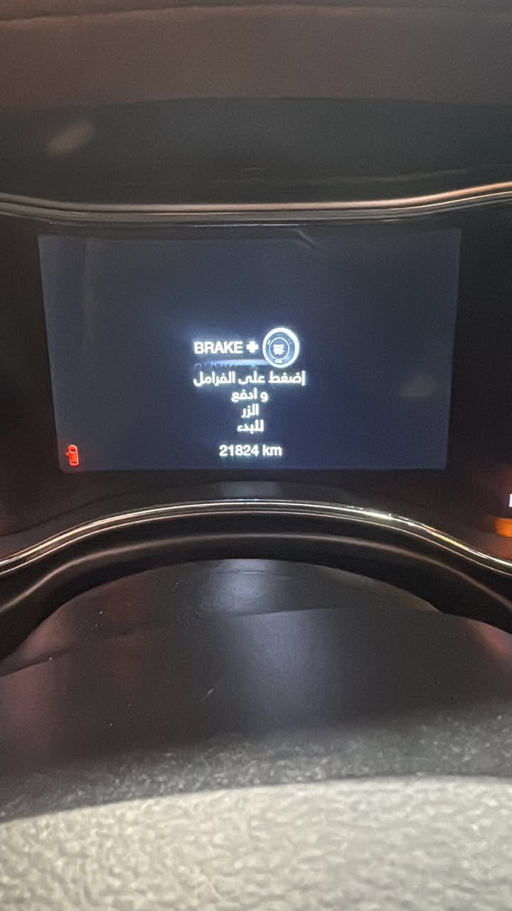 للبيع سياره جيب موديل 2021 افور لاند خليجي  فول مواصفات ماشيه 21الف حقيقي  السياره جديده كلش 
الاستفسار ***********
مكان الاعظميه
