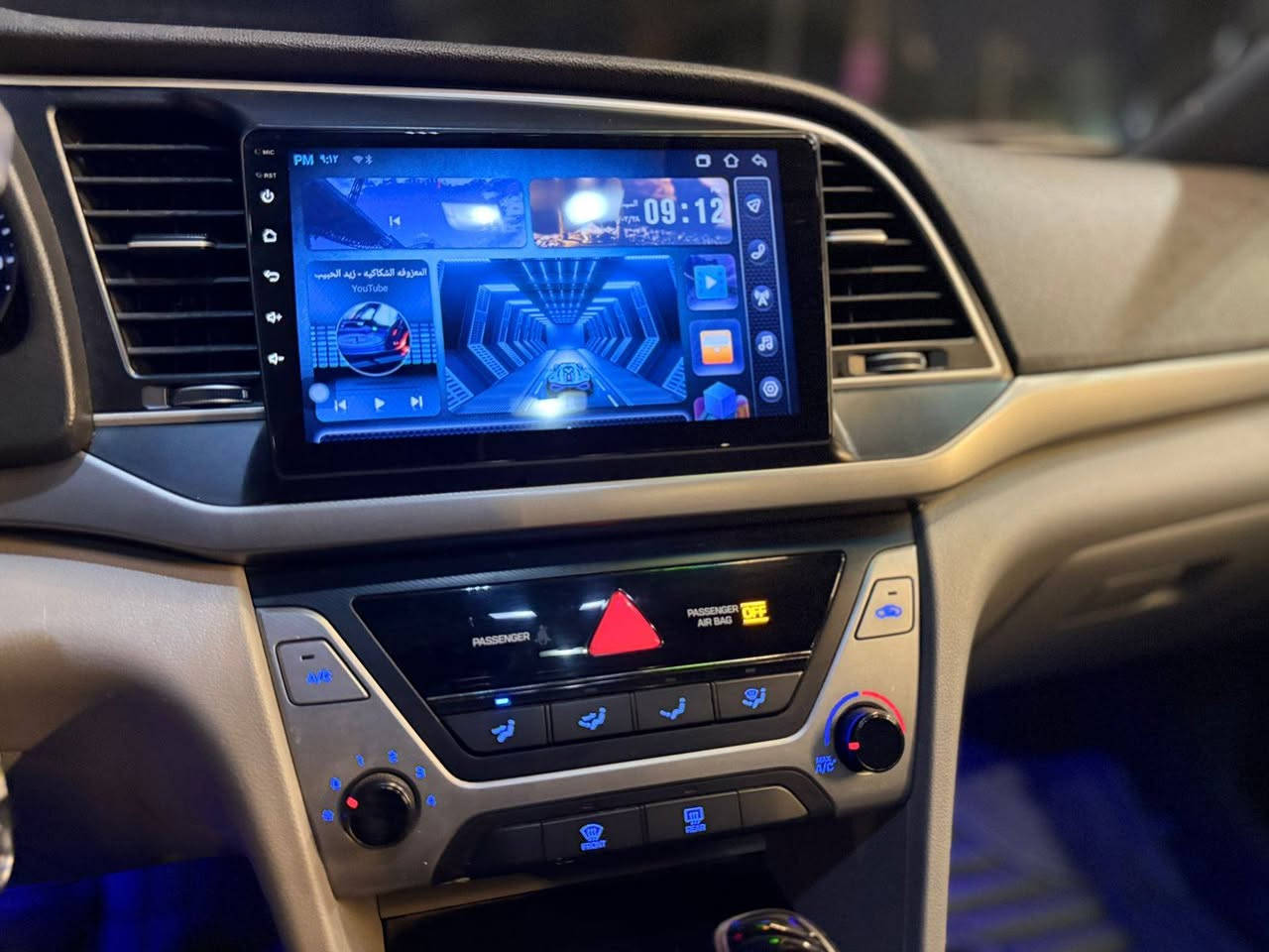 السلام عليكم
النترا للبيع
موديل 2018
وارد امريكي مكينه 2000
رقم السليمانية وكاله باسمي
تحكمات ستيرن
اشاير بالمري
رادارات خلفي وامامي
شاشه ذكيه
تبريد ثلج وتدفئه
كامره خلفيه
مانع انزلاق
ماشيه 110
السعر 107 وبيها مجال قليل
العنوان بغداد حي الحسين للاستفسار ***********
