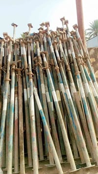 جكات • ١٩٠قطعة • حله