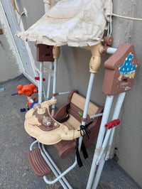 مرحوحة اطفال • جديدة • اربيل عنكاوه