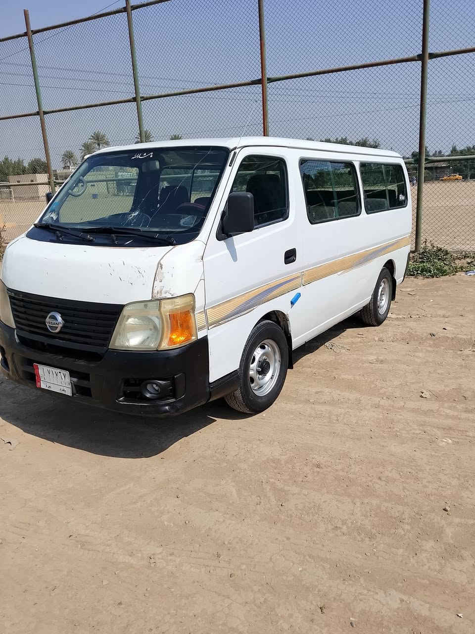 نيسان 2009 رقم بغداد سنويه باسمي
هذا رقمه بالخير وتدلل 
***********
***********
