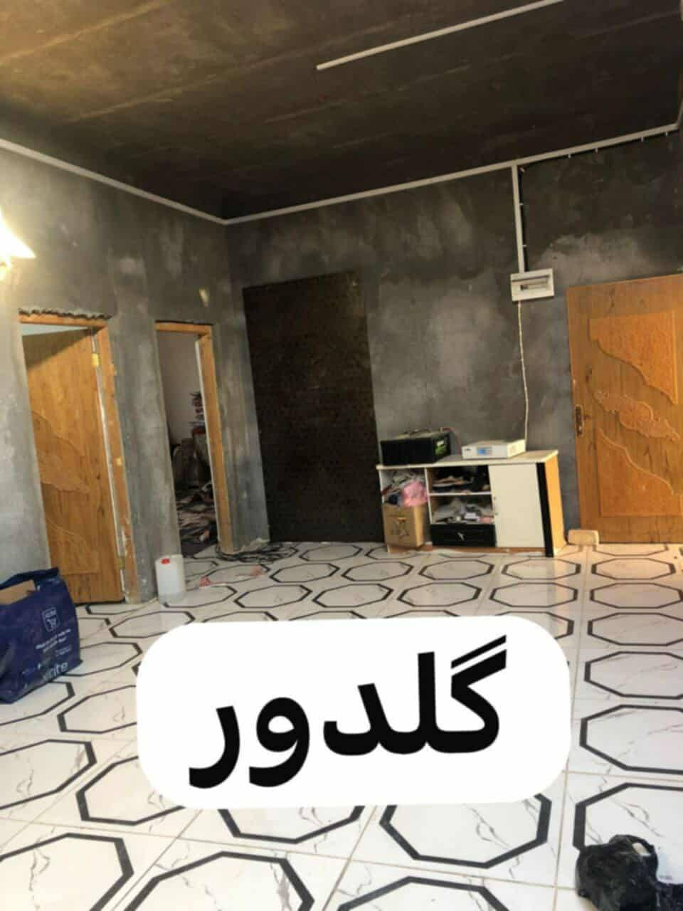 📌 كاع دونمين وبيها بيت بلوك كهربائي مساحته 250 عكاده بيه ثلاث غرف وصالتين ومطبخ وديوانيه هيكل وحمامات بلزهيريه يم المجمع اللبناني طريق الشريف طريقها باب الجامعة الخلفي ع حولي
السعر 25 
للاستفسار دايركت @mqaqas


**إذا كنت صاحب هذا الإعلان وتريد حذفه لأي سبب، رجاءا أرسل رسالة إلى الدعم الفني**