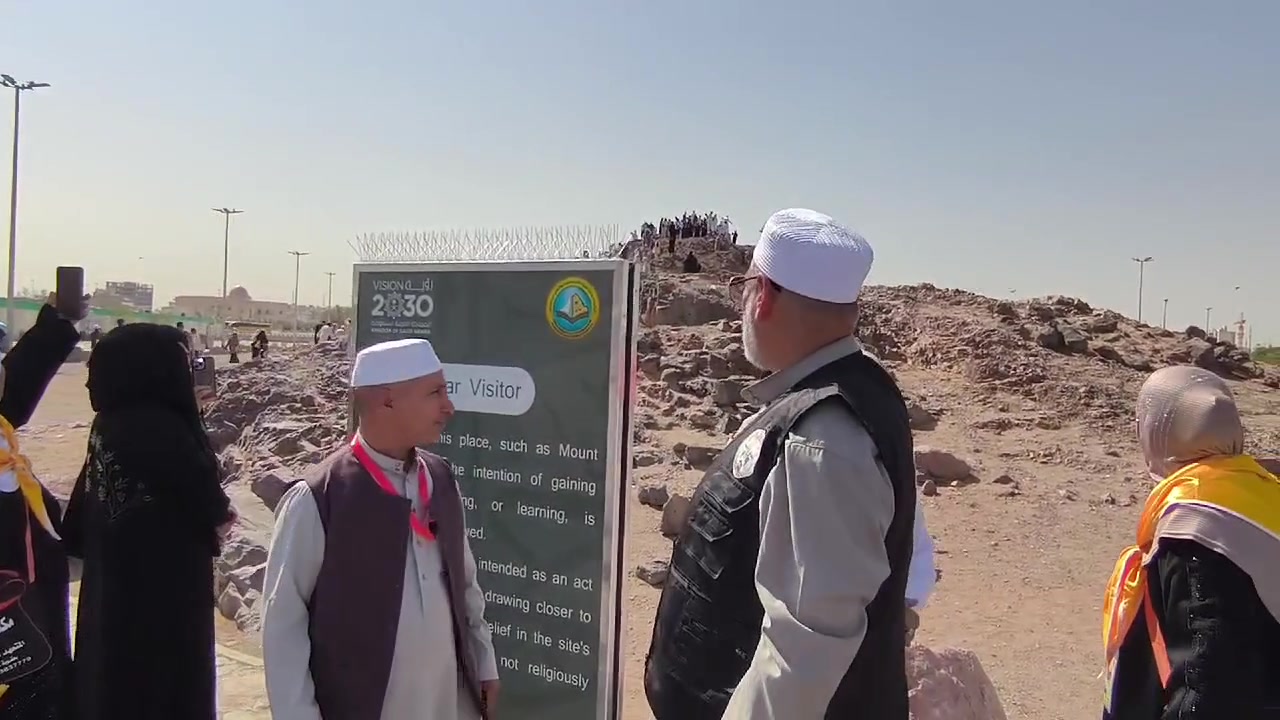 مكتب الصادق الأمين للحج والعمرة  
***********
***********
***********
