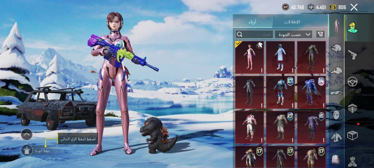 سلام عليكم وجه لوجه فقط 3 حسابات كلهن ربط نضيف وضمان وامان تجي تأخذه من البيت بكاني بغداد فيديوهات خاص او واتساب *********** وعندي بل قسط هم
