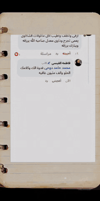 اللهم صلِّ على محمد وآل محمد 
#مطعم،،،، كباب ألشاوي    يقدم لكم
#دجاج، شوي ذبح عراقي خالص 
#سمج، مسكوف على الطريقة البغداديه 
#صينيه، مشاوي مشكل ب 19فقط
#كباب، لحم، ب14فقط
#كباب، دجاج، ب 10فقط
#نفر، أجنحة، ب 5فقط
#عرايس دجاج +لحم،ب  5فقط
#تكه، لحم +#تكه، دجاج+#معلاك، #نفر، ب 6فقط
مع المقبلات-طماطه+بصل شوي+خضره +طرشي+ فلفل
التوصيل :مجاني داخل المسيب 
العنوان:، المسيب مدخل حي الأطباء، خلف الجوازات مقابل اسواق السرحان
رقم الهاتف :***********
