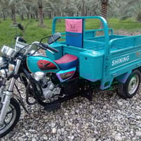 ستوته جمره • ٢٠٢٣ • تحويل ثاني يوم