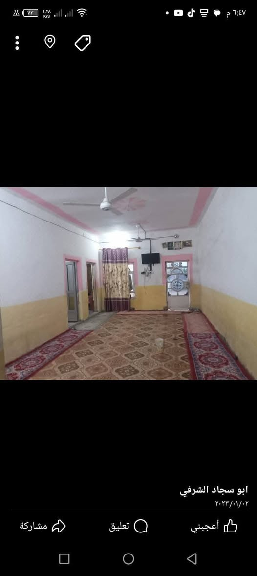 سلام عليكم ورحمه الله وبركاته قطعه ارض زراعيه للبيع 7دونم بيها بيت يتكون من 3غرف ومطبخ وصاله وستقبال وصحيات خارجيه يوحد فيها حقل مال حلال مبني بناء كامل  بيه نخل تقريبن 50 نخله وبيه نبك مطعم وباقي بيها بعض الاشجار الكاع رزاعيه ودرجه اوله يوجد فيها ماء توجد ارض متلاسقه اليها 5دونم  تقع في بابل ناحيه الشوملي منطقه الخضريه قرب مدرسه ثانويه الاجتهاد المختلطه تبعد عن الشارع تبليط 150متر قريبه منها مدرسه بتدائيه ومتوسطه وعداديه  التواصل والتفاصيل مع هاذا الرقم *********** بي واتساب
