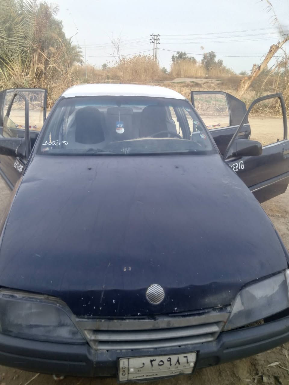 سلام عليكم وبل وميكه للبيع سياره نضيفه وحلوه كير ومحرك خير من الله شوف العين بيهة بس  ضربه  لحد هسة جاي امشي بيهة 160 وفوك والله  للبيع سعر 19 ـــ ذا اكو مراوس راس براس تواصل خاص حياكم الله


**إذا كنت صاحب هذا الإعلان وتريد حذفه لأي سبب، رجاءا أرسل رسالة إلى الدعم الفني**