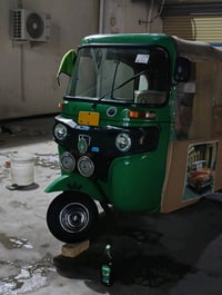 تكتك موديل 22 شهر تاسع طالعه بل 23 حته سنويه 23 تكتك كاملا لا تنقيص لا...