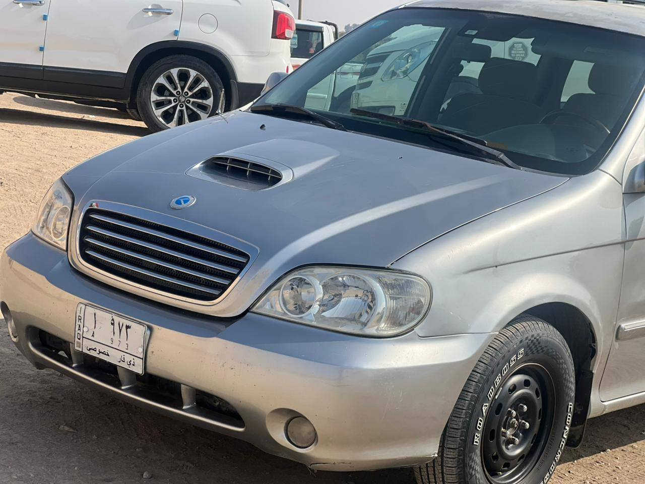 كيا كرنفال 2005 مكينه كاز وكير اوتوماتيك بم ونوزل تبريد قطعتين رقم ذي قار مكفوله مابيع لاضربه ولا قطره خياس حاهزه من تخم تاير حداديه دواخلها كلها ع البلاد سعرها 70 وبيها مجال  عنواني الشطره الدوايه
***********
