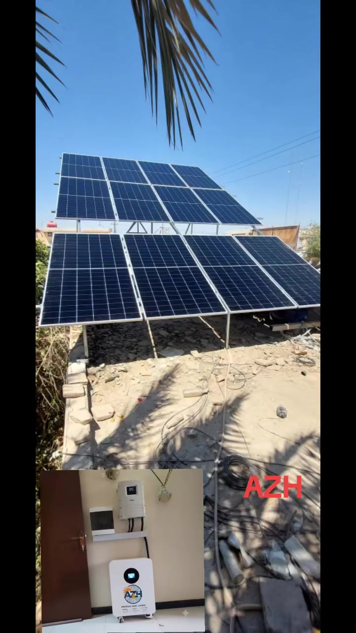 ⚡️ وداعاً لانقطاع الكهرباء.. 

هل تبحث عن استقرار كامل للطاقة في منزلك أو عملك؟ 
AZH توفر لك الحل الأمثل والأكثر اعتمادية في السوق مع منظومة الطاقة الشمسية الهجينة (Hybrid) بقدرة 25 أمبير الفعالة، وباعتماد كامل على عملاق الطاقة العالمي Deye.

🌟 لماذا تختار هذه المنظومة بالتحديد؟
 * استقرار تام للطاقة: تشغيل سلس للأجهزة المنزلية الأساسية (مكيفات، ثلاجة، شاشة، إضاءة، ومضخة ماء) دون أي رمشة أو انقطاع.
 * إدارة ذكية للأحمال: عقل المنظومة (الإنفرتر) يقوم بالتحويل التلقائي بين ألواح الطاقة، البطاريات، والشبكة الوطنية/المولدة بكل ذكاء وبأعلى كفاءة.
 * بطاريات ليثيوم متطورة: عمر افتراضي طويل وتفريغ آمن وعميق يلبي احتياجاتك خلال ساعات الليل.
 * أعلى حماية للأجهزة: حماية متكاملة ضد التغيرات المفاجئة في الجهد (Overvoltage) أو الارتفاع الزائد في درجات الحرارة.

🛡️ ضمان حقيقي لمدة 5 سنوات!
لأننا نثق بالجودة ونختار لك الأفضل دائماً، تأتي هذه المنظومة بـ ضمان حقيقي وموثق لمدة 5 سنوات كاملة ضد أي عيوب مصنعية، مع دعم فني متميز لضمان استمرارية عمل منظومتك بأقصى كفاءة.

📦 ماذا تشمل المنظومة؟
 * إنفرتر Deye هايبرد ذكي بمواصفات عالمية يتحمل أقسى الظروف الجوية.
 * ألوح طاقة شمسية ذات كفاءة عالية ومقاومة للغبار والظروف البيئية الصعبة لضمان أعلى إنتاجية حتى في الأيام الحارة.
 * بطاريات ليثيوم (Lithium-ion) متوافقة تماماً مع الإنفرتر لتوفير أطول ساعات تشغيل ممكنة.
 * لوحة حماية وسيطرة متكاملة (AC/DC Panel) تضم قواطع ذكية وحمايات من الصواعق لسلامة منزلك.
 * هياكل تثبيت متينة ومقاومة للرياح مع كابلات أصلية مخصصة للتيار المستمر لتقليل الضياعات.

👷‍♂️ التنفيذ والإشراف:
يتم تركيب المنظومة برعاية فريق هندسي متخصص يضمن لك توزيع الأحمال بشكل دقيق واحترافي، مع تفعيل خاصية المراقبة عن بُعد عبر الهاتف لتتابع إنتاج واستهلاك منظومتك من أي مكان في العالم!

📞 للحجز، الاستفسار، أو طلب معاينة موقعية:

 * مراسلتنا مباشرة عبر رسائل الصفحة.
 * أو الاتصال بنا على الأرقام التالية: 
📞 ***********
📞***********

 
#طاقة_شمسية #Deye #طاقة_متجددة #استدامة #منظومة_25_أمبير #كهرباء_مستقرة #ضمان_5_سنوات
#longe #طاقه_شمسيه #AZH
