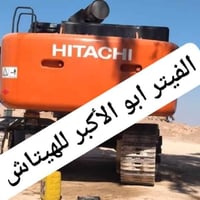 متابعينا الكرام🖐🇮🇶❤️💡  ان شاءالله الكل بخير   الفيتر ابو الاكبر للهيتا...