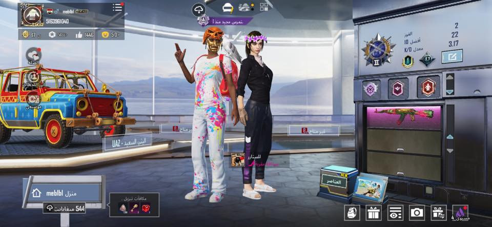 للبيع افضل سعر يجي ابيعه مكان نجف وجه لوجه


**إذا كنت صاحب هذا الإعلان وتريد حذفه لأي سبب، رجاءا أرسل رسالة إلى الدعم الفني**