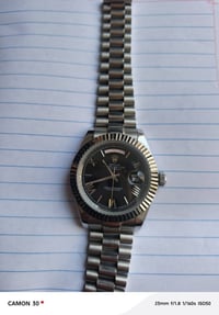 الاستفسار07706008083