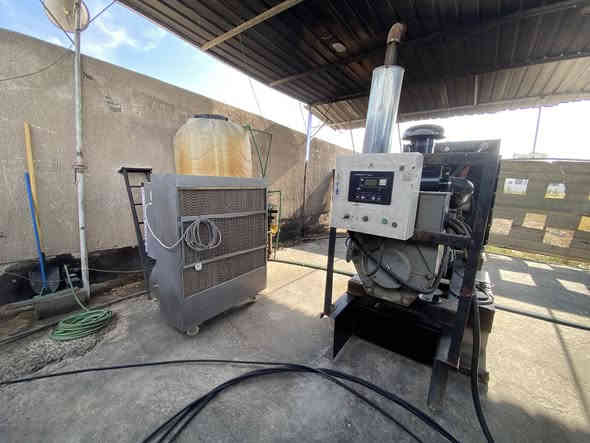 مولدة للبيع 
***********
