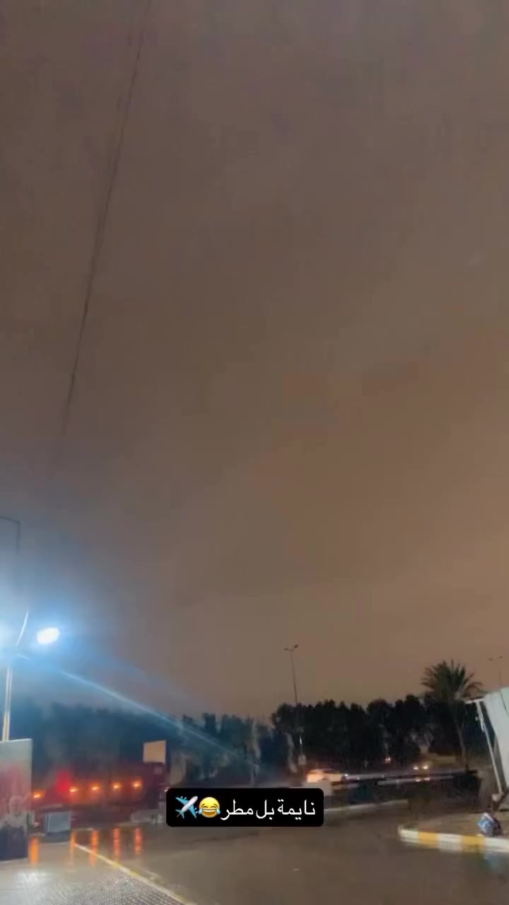 سلام عليكم دراجة ماكس عدلة للبيع دراجة برغي ممفتوحً تجي وتشوف بعينك دراجة خير من الله دهن بانزين دراجة نقصهة راجز واكف السلف واي تفاصيل هاذا رقمي*********** سعرها 700 وبيهةً مجال مكاني بغداد الجديدة
