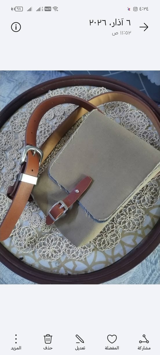 أغراض قديمه للبيع كلمن وسعره مراسله خاص غير متواجد بل تعليقات


**إذا كنت صاحب هذا الإعلان وتريد حذفه لأي سبب، رجاءا أرسل رسالة إلى الدعم الفني**