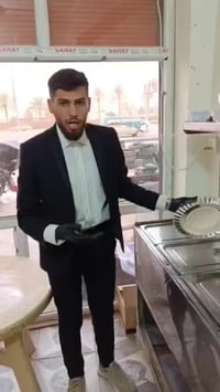 مندي الذايب • دجاجة مندي • بعقوبة