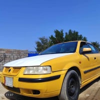 رقم ميسان • تحويل مباشر • الكوت