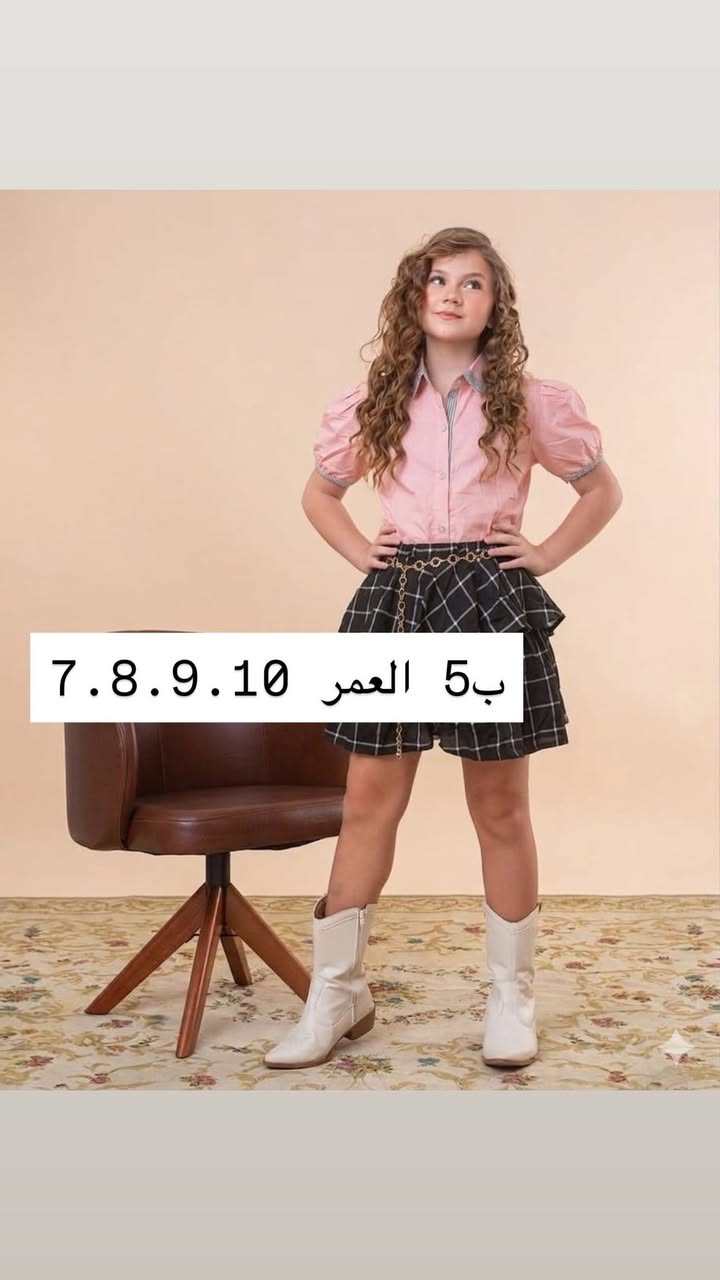 كلشي ب3 الحجز واتساب ***********
