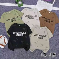 تكرار تكرار   بدي العيد  قطني ليكرا ولادي  اطفال  عمر ٢//٦سنه  سعر درز...