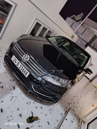 باسات خليجي بي ثلاثة قطع بس بخ رقم، و سنويه جديد سنويه ٢٠٣٠ بسمي شرط ت...