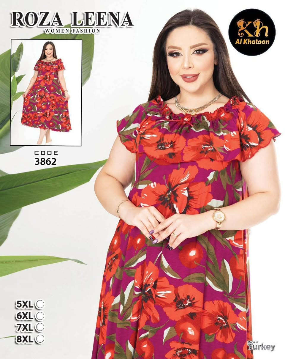 تصفية محل دشداشة زبده تركي قياسات مختلفه حتى 8xl سعر القطعه 10 آلاف


**إذا كنت صاحب هذا الإعلان وتريد حذفه لأي سبب، رجاءا أرسل رسالة إلى الدعم الفني**