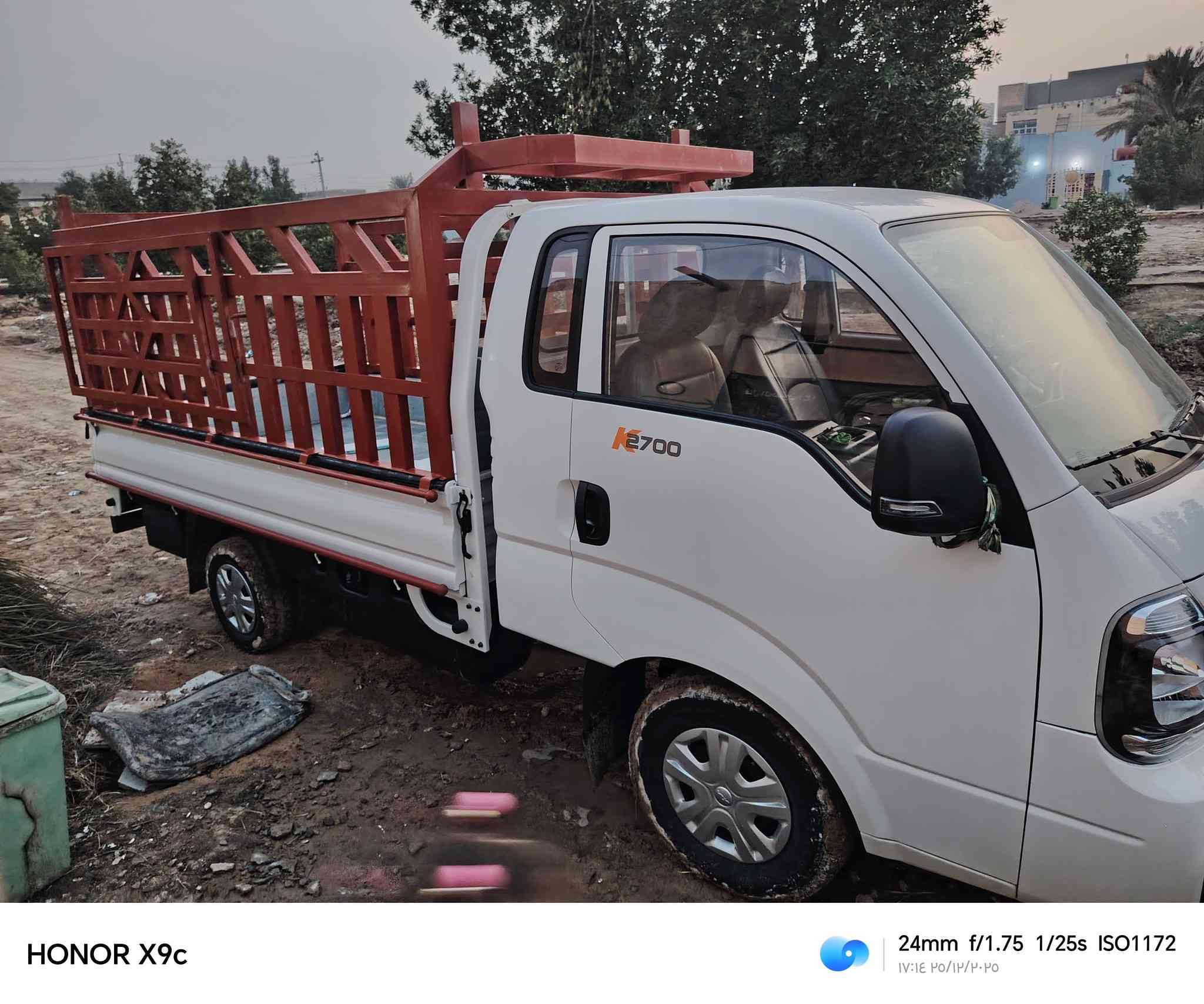 كيه 25رقم بابل انكليزي بسمي ***********
