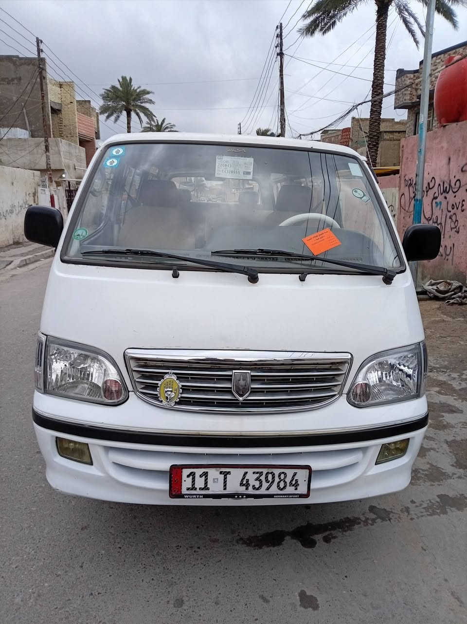 السلام عليكم جنبي موديل2015 للبيع مكفولة مكينة كير اكسل مكفولات تخم تاير مكاني بغداد السعر٧٥ وبيه مجال قليل للتصال على الرقم ***********
