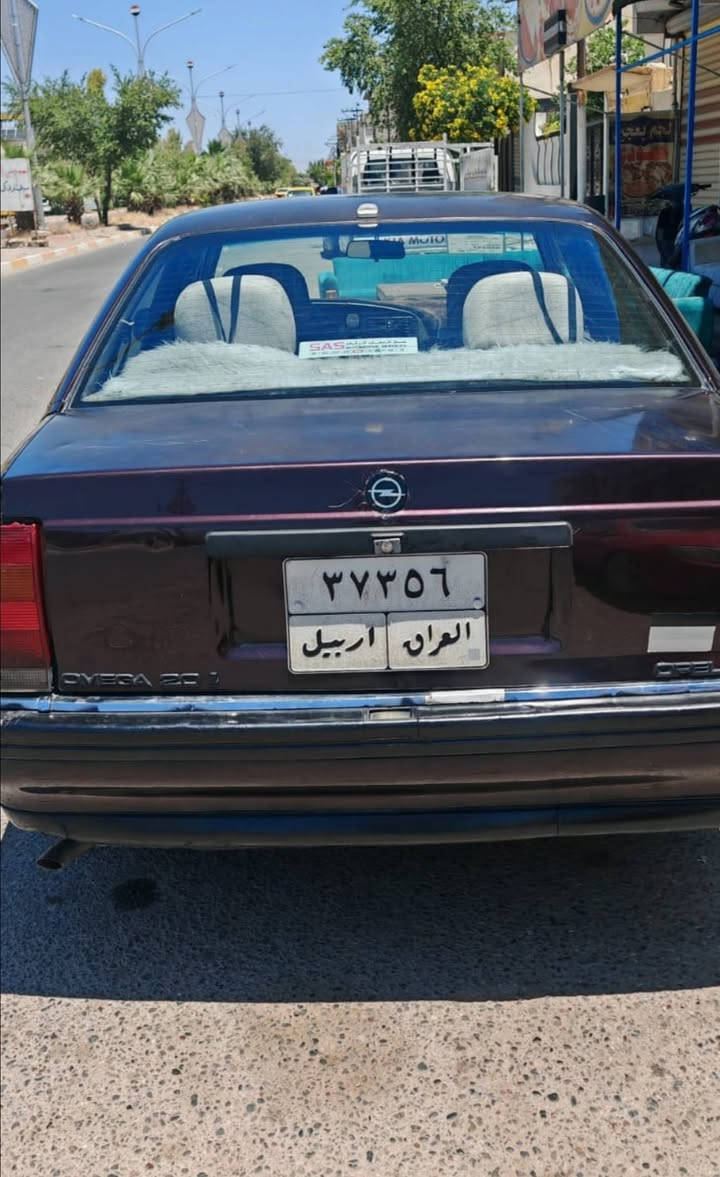 اوميكا موديل ٩٢ للبيع مستعجل
للاستفسار ***********

