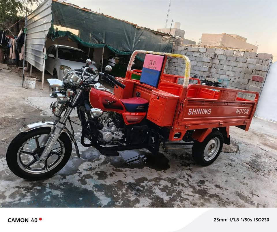 ستوته لبيع 23مستعجل هاذه رقمي***********
